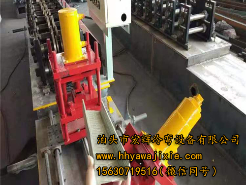 輕鋼龍骨機(jī)